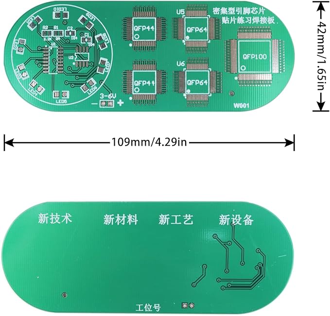 Soldering Practice Kit DIY Circular Red LED SMD Circuit Kit Learn Soldering Kit For Beginners