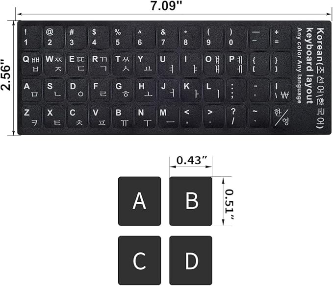 2PCS Korean Keyboard Stickers, Korean-English Keyboard Letters Replacement Sticker White Font on Black Background for Computer Laptop Notebook Desktop, Matte Keyboard Alphabet Stickers